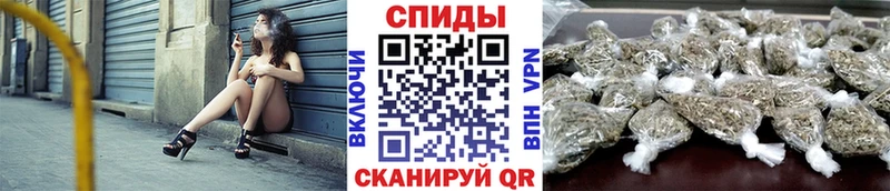 что такое наркотик  Саянск  БУТИРАТ 1.4BDO 