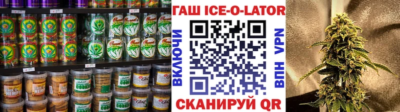 Cannafood конопля  цены наркотик  Саянск 