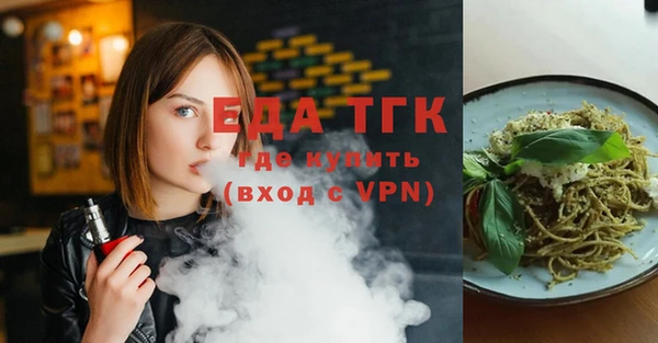 героин Покровск