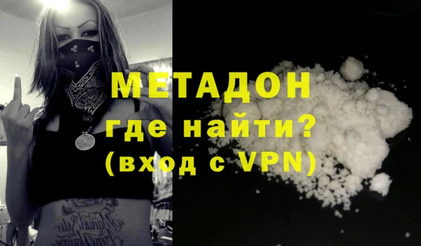 СК Покачи