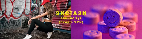 героин Покровск