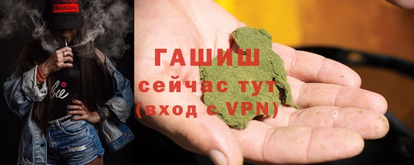 героин Елабуга