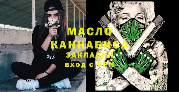 героин Покровск