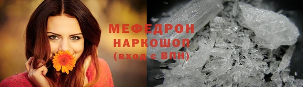 СК Покачи