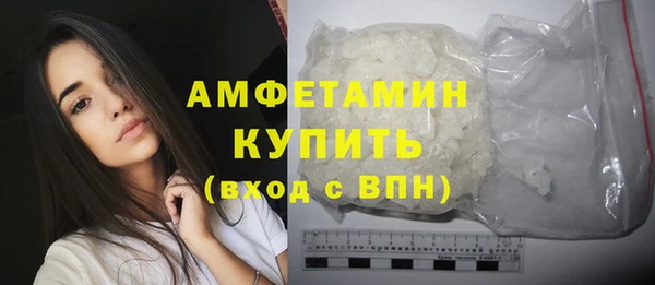 СК Покачи