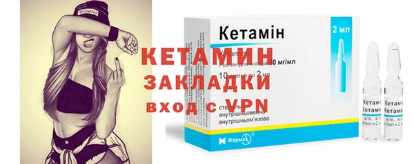 СК Покачи