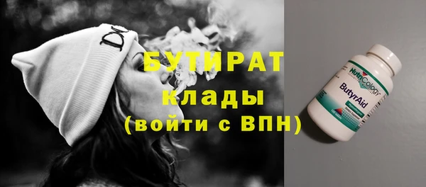 СК Покачи
