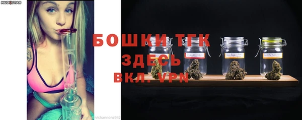 стаф Мамадыш