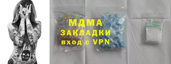 СК Покачи