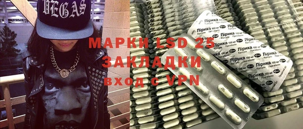 героин Покровск