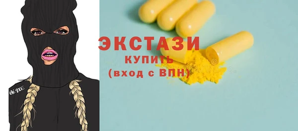 СК Покачи