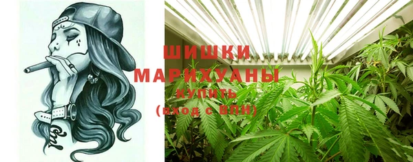 экстази Малоархангельск