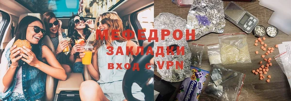 героин Покровск