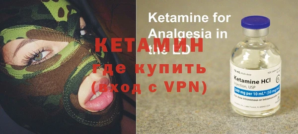 героин Покровск