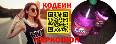 jwh Донецк