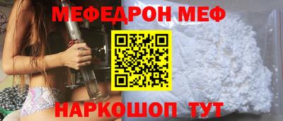 амф Дубна