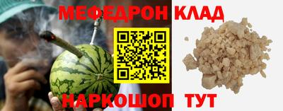 амф Дубна