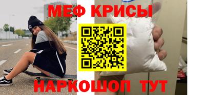 jwh Донецк