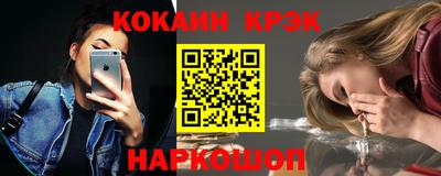 амф Дубна