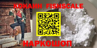 амф Дубна