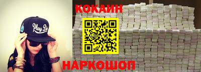 мефедрон VHQ Донской