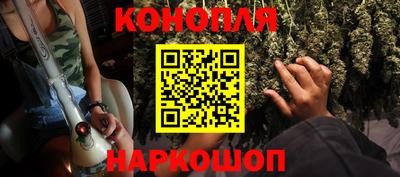 jwh Донецк