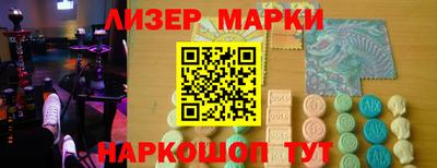 амф Дубна
