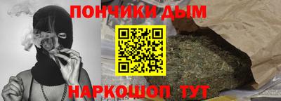 мефедрон VHQ Ирбит