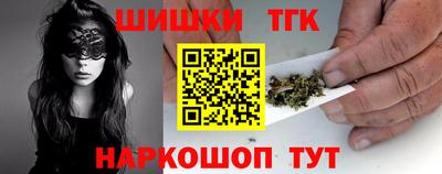 мефедрон VHQ Донской
