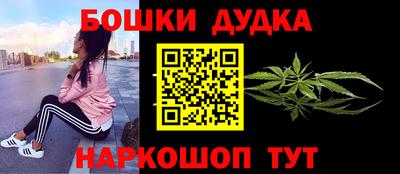 амф Дубна