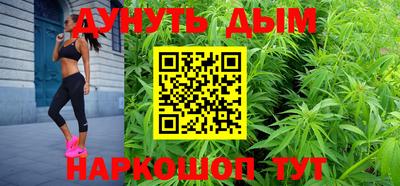 амф Дубна