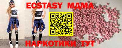 jwh Донецк