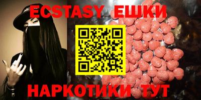 jwh Донецк