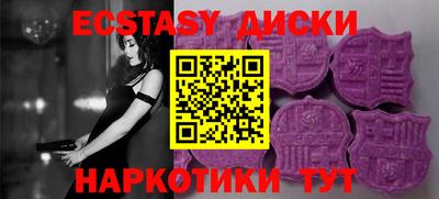 мефедрон VHQ Донской