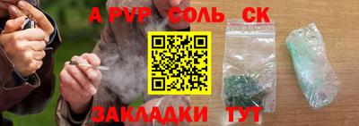 мефедрон VHQ Донской