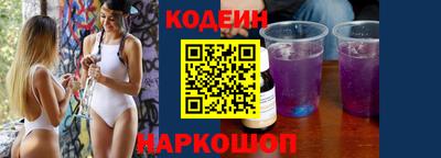 jwh Донецк