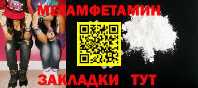 jwh Донецк