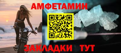 jwh Донецк