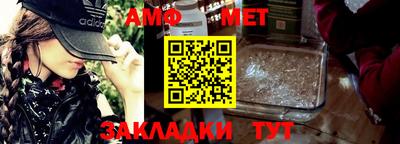 мефедрон VHQ Донской