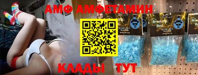 jwh Донецк