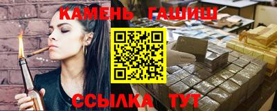 амф Дубна