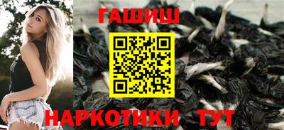 мефедрон VHQ Донской
