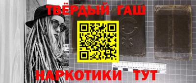 мефедрон VHQ Донской