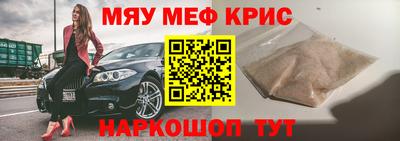 амф Дубна