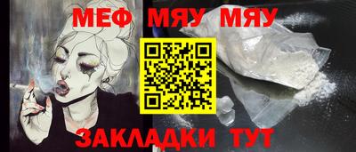 jwh Донецк