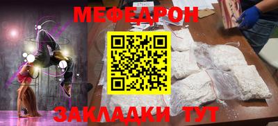 амф Дубна
