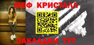 кокаин VHQ Заводоуковск