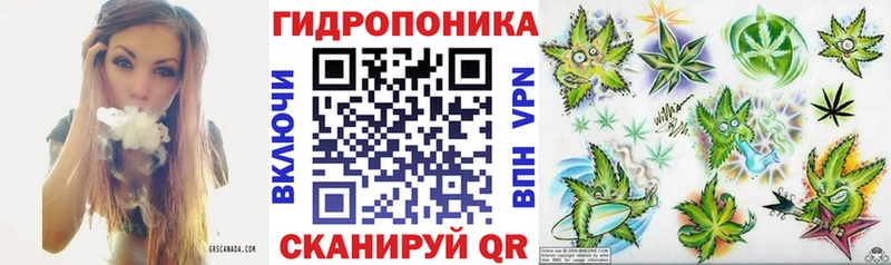 МАРИХУАНА SATIVA & INDICA Саянск